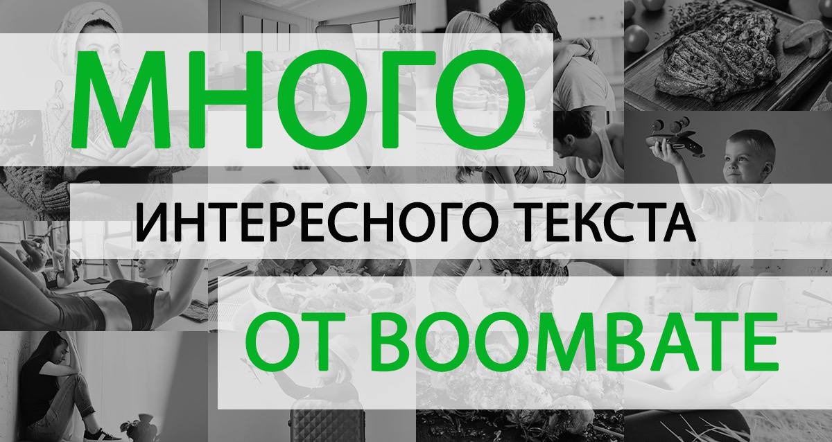 ТОП-5 осенних напитков